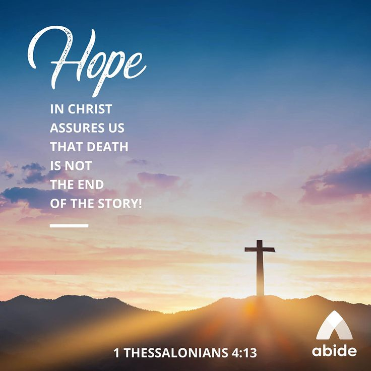 The Hope of Eternal Life - The Light of Christ Journey